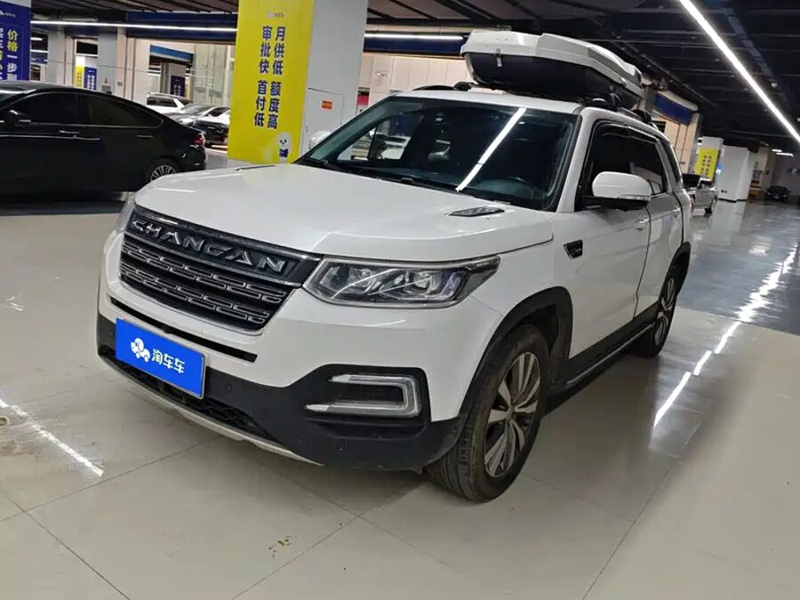 Changan CS95, 2017 — фото продавца с che168