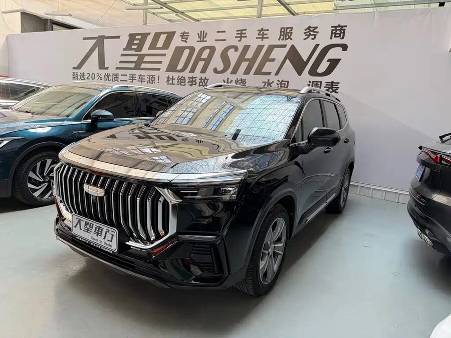 Geely Haoyue L, 2024 — фото продавца с che168