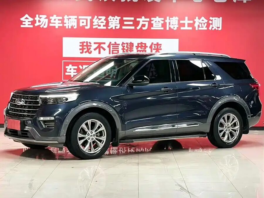 Ford Explorer, 2021 — фото продавца с che168
