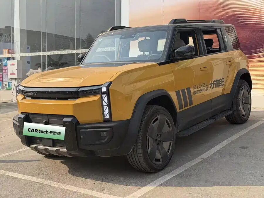 Fulwin Fengyun X3L, 2025 — фото продавца с che168