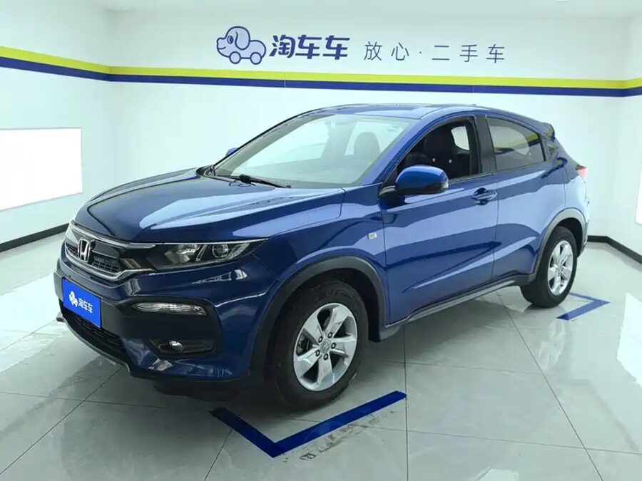 Honda XR-V, 2017 — фото продавца с che168
