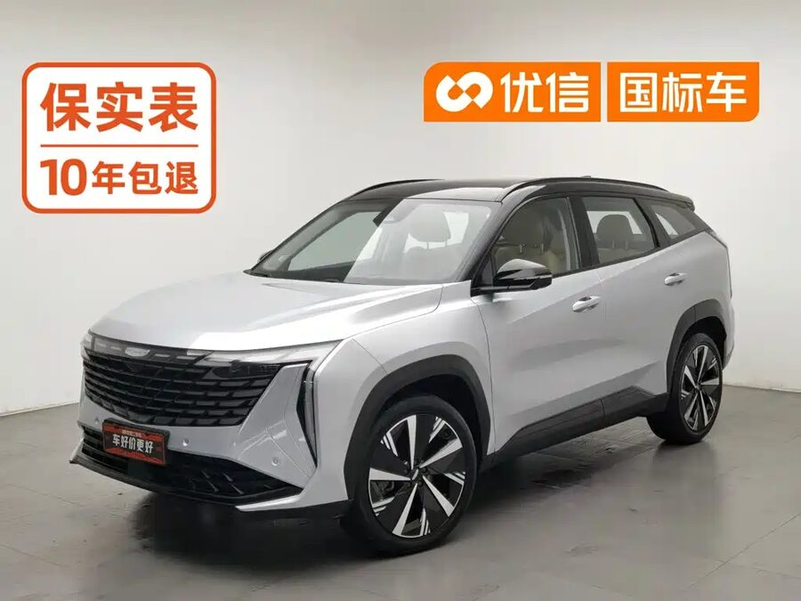 Geely Boyue L, 2022 — фото продавца с che168
