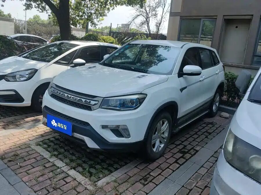Changan CS75, 2016 — фото продавца с che168