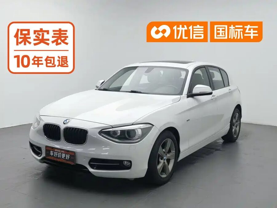 BMW 1 Series (Import), 2012 — фото продавца с che168