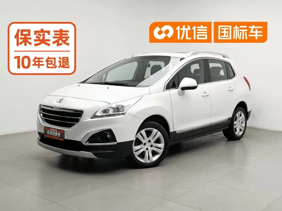 Peugeot 3008, 2015 — фото продавца с che168