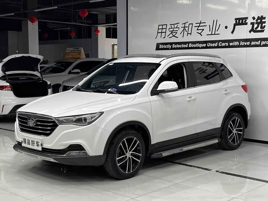 Bestune X40, 2017 — фото продавца с che168