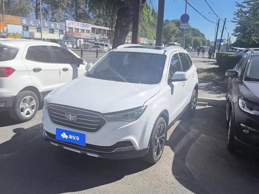 Bestune X40, 2020 — фото продавца с che168