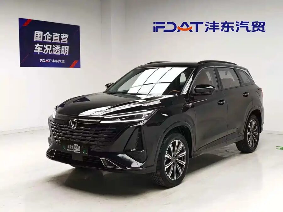 Changan CS75 PLUS, 2023 — фото продавца с che168