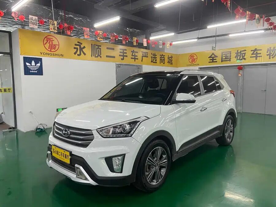 Hyundai ix25, 2015 — фото продавца с che168