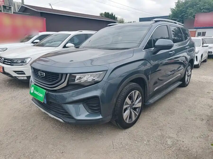 Geely Haoyue, 2020 — фото продавца с che168