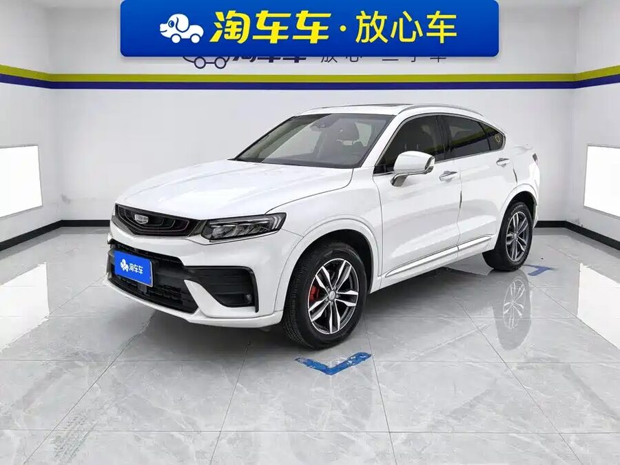 Geely Xingyue, 2020 — фото продавца с che168
