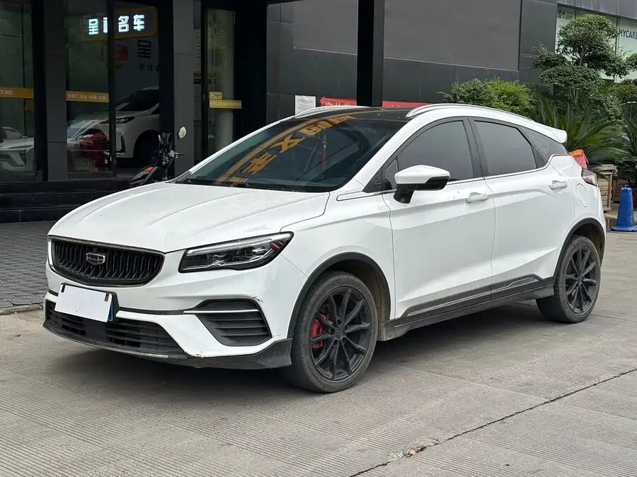 Geely Emgrand S, 2022 — фото продавца с che168