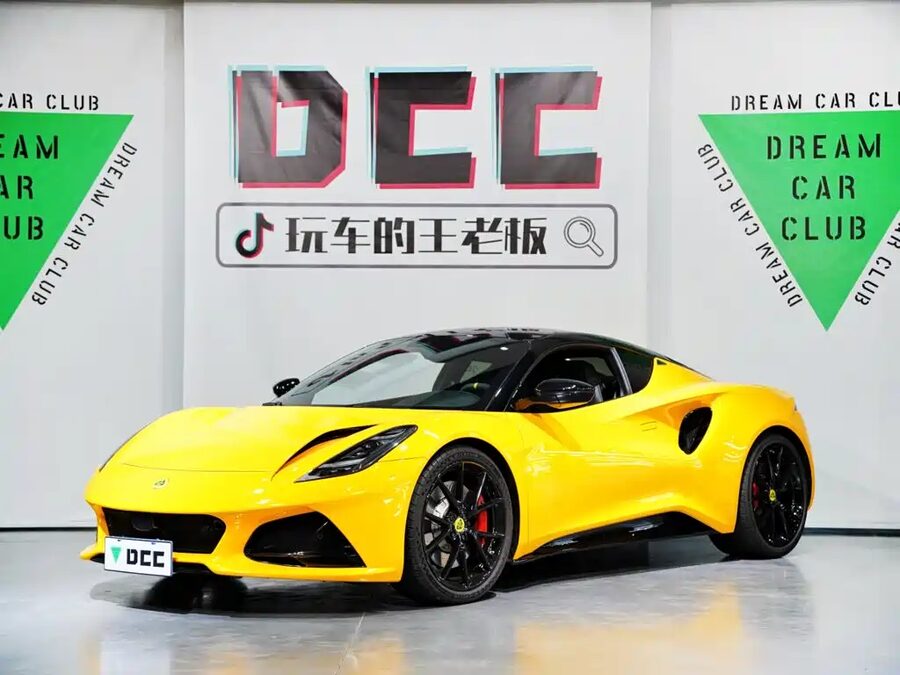 Lotus Emira, 2024 — фото продавца с che168