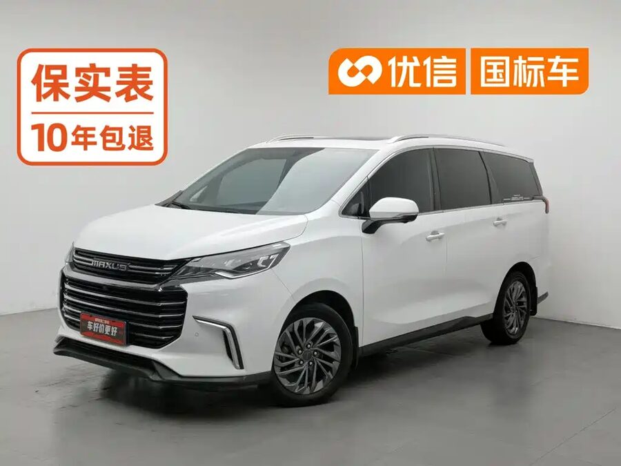 MAXUS G50, 2020 — фото продавца с che168