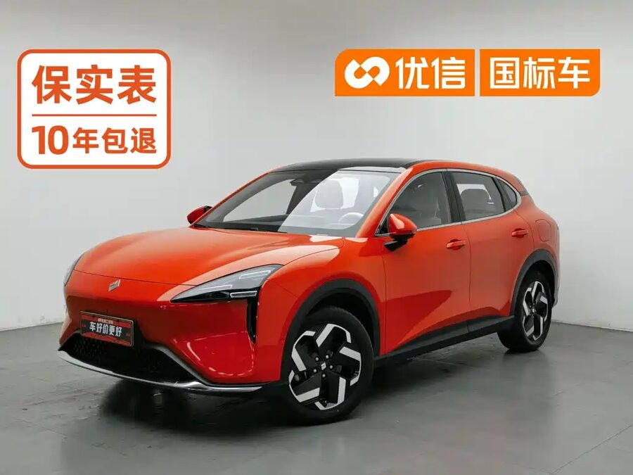 Baojun Yunhai, 2024 — фото продавца с che168