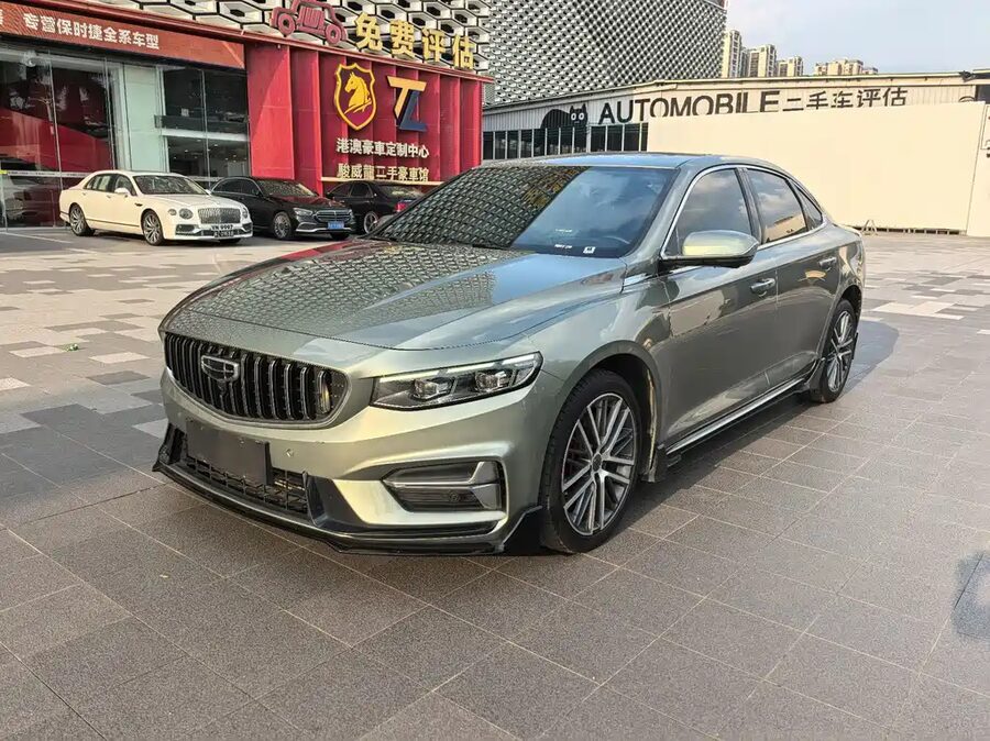 Geely Xingrui, 2024 — фото продавца с che168