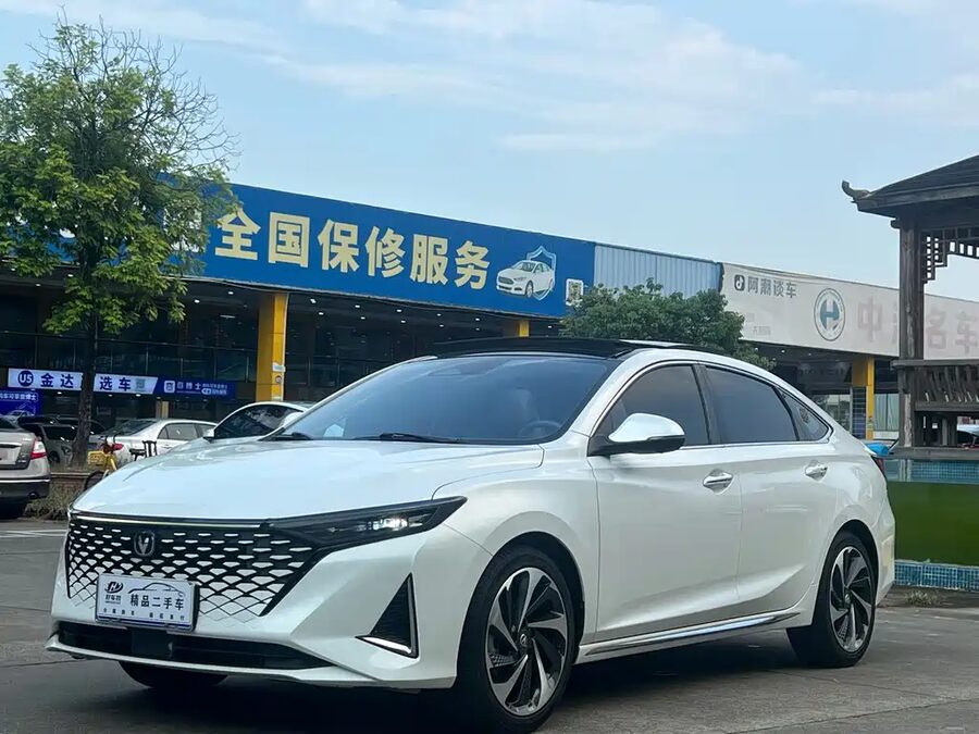 Changan Ruicheng PLUS, 2023 — фото продавца с che168