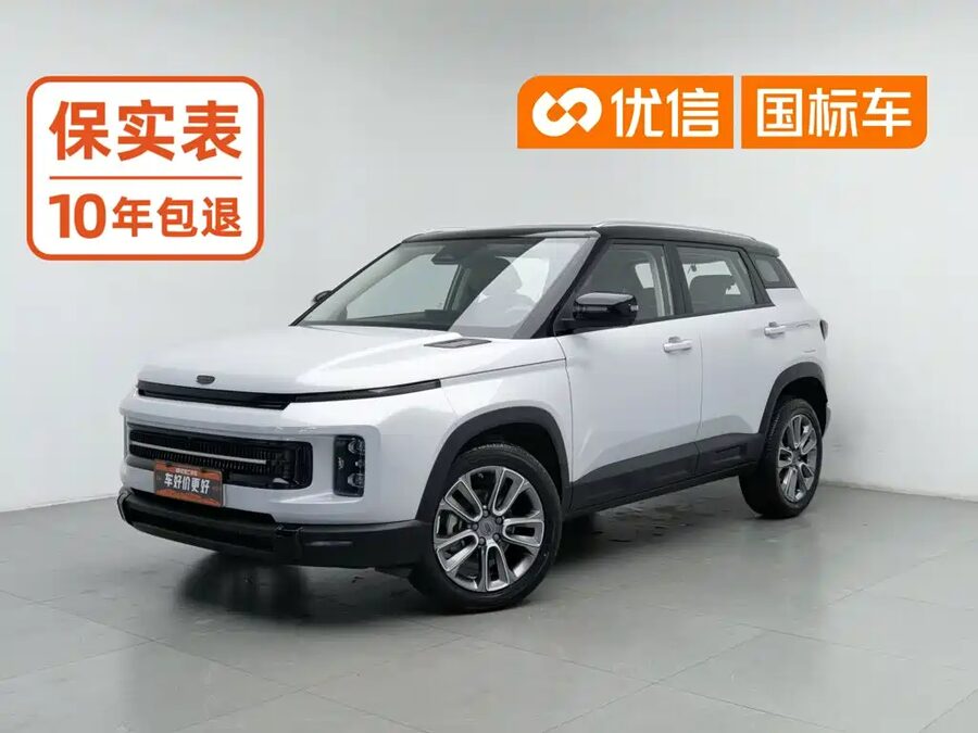 Geely Icon, 2025 — фото продавца с che168