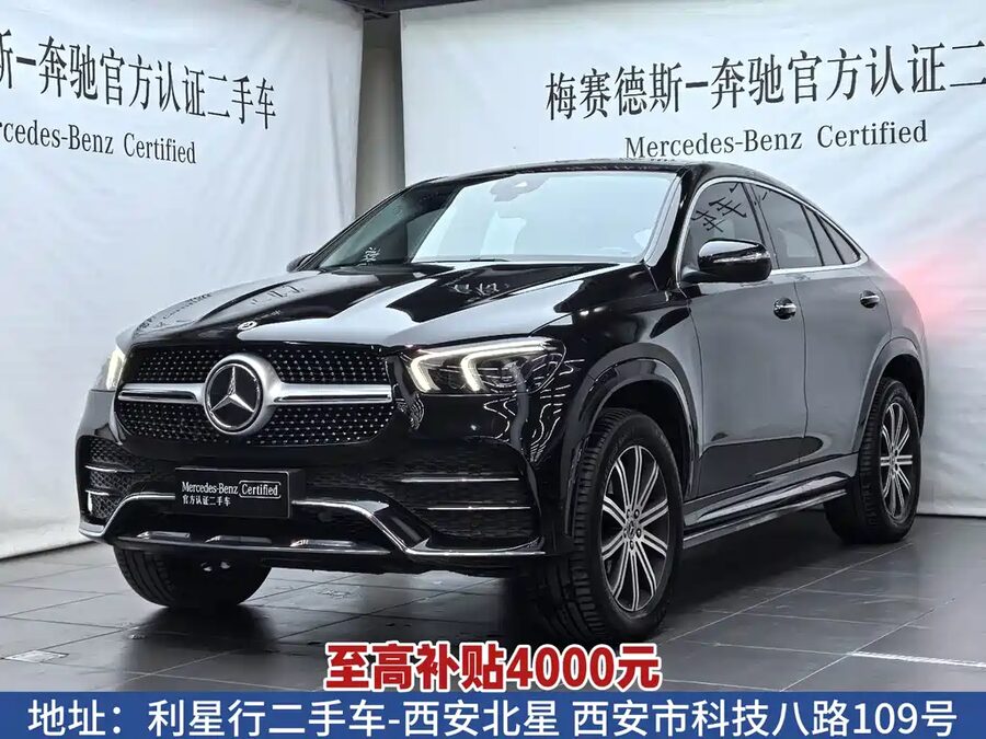 Mercedes-Benz GLE Coupe, 2022 — фото продавца с che168