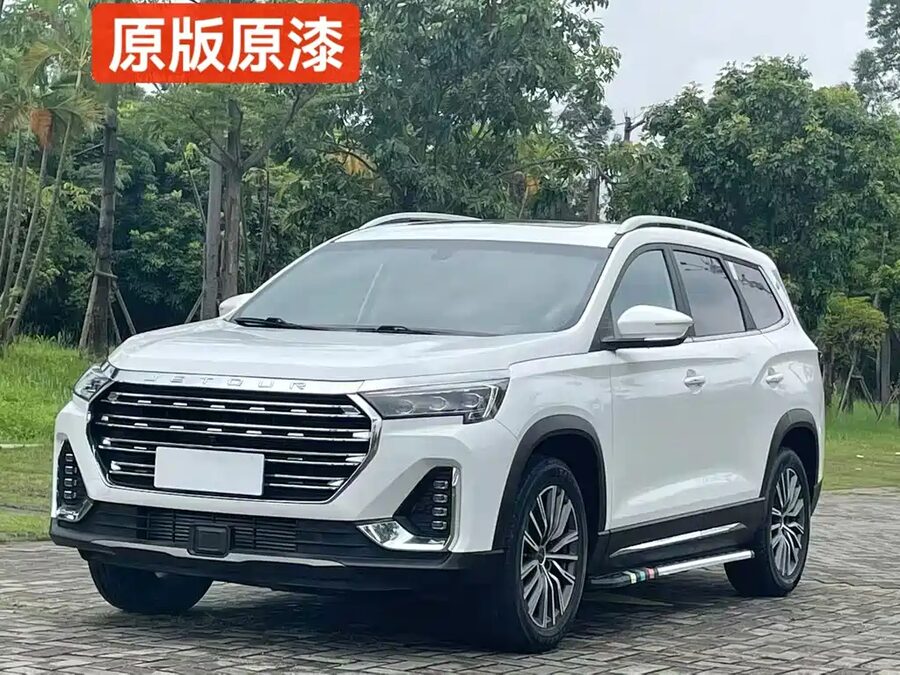 Jetour X90 PLUS, 2022 — фото продавца с che168