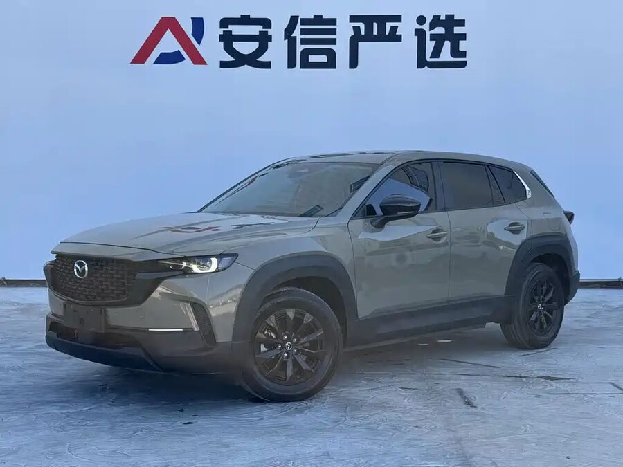 Mazda CX-50 Xingye, 2023 — фото продавца с che168