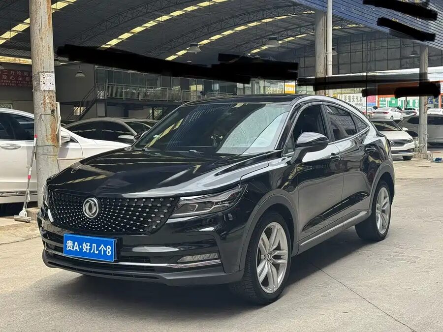 Fengguang Fengguang ix5, 2020 — фото продавца с che168