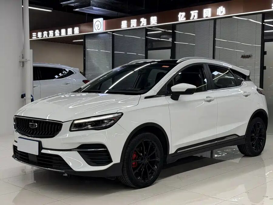 Geely Emgrand S, 2022 — фото продавца с che168