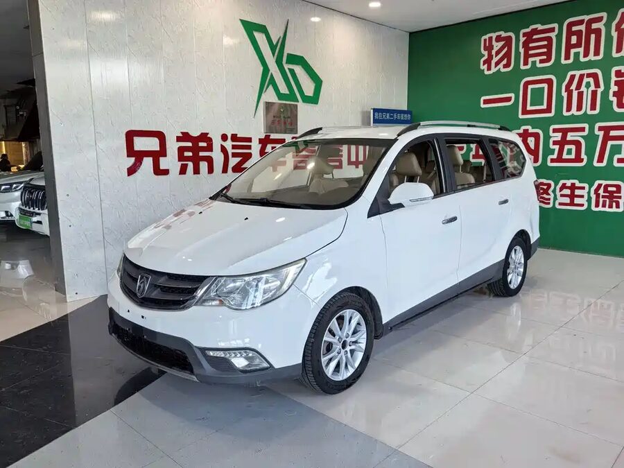 Baojun 730, 2015 — фото продавца с che168