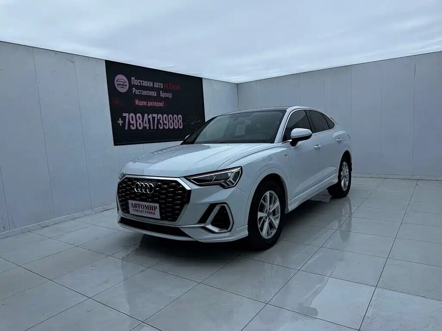 Audi Q3 Sportback, 2023 — фото продавца с che168