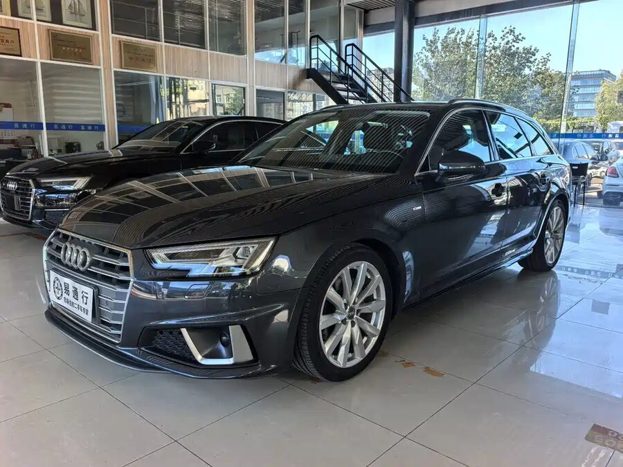 Audi A4 (Import), 2020 — фото продавца с che168