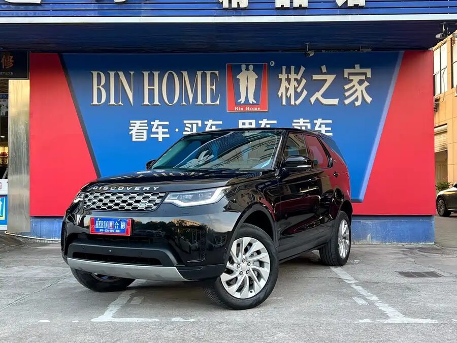 Land Rover Discovery, 2021 — фото продавца с che168