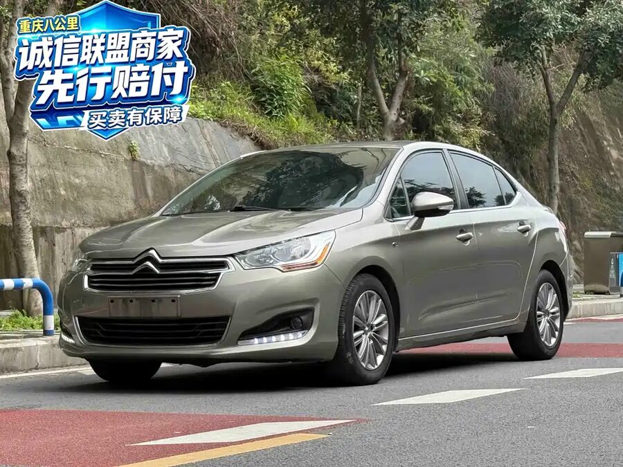 Citroen C4L, 2016 — фото продавца с che168