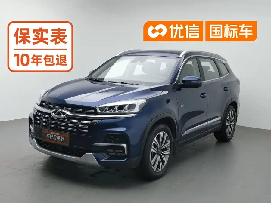 Chery Tiggo 8, 2020 — фото продавца с che168