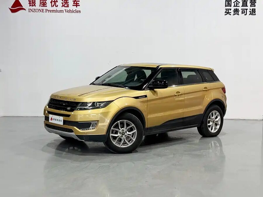 Landwind Landwind X7, 2015 — фото продавца с che168