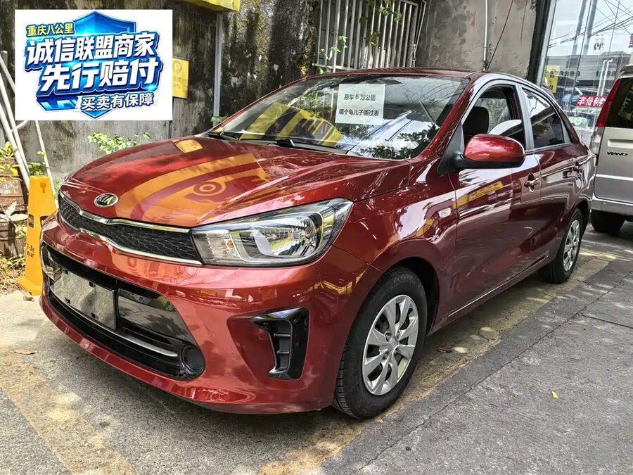 Kia Huanchi, 2018 — фото продавца с che168
