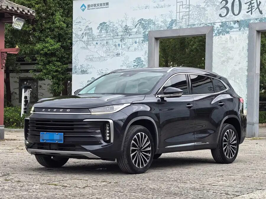 Exeed Lingyun, 2021 — фото продавца с che168
