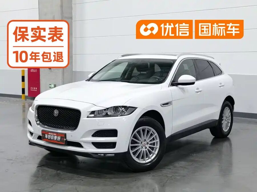 Jaguar F-PACE, 2018 — фото продавца с che168