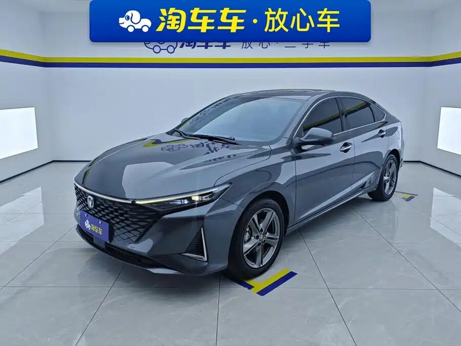 Changan Ruicheng PLUS, 2023 — фото продавца с che168