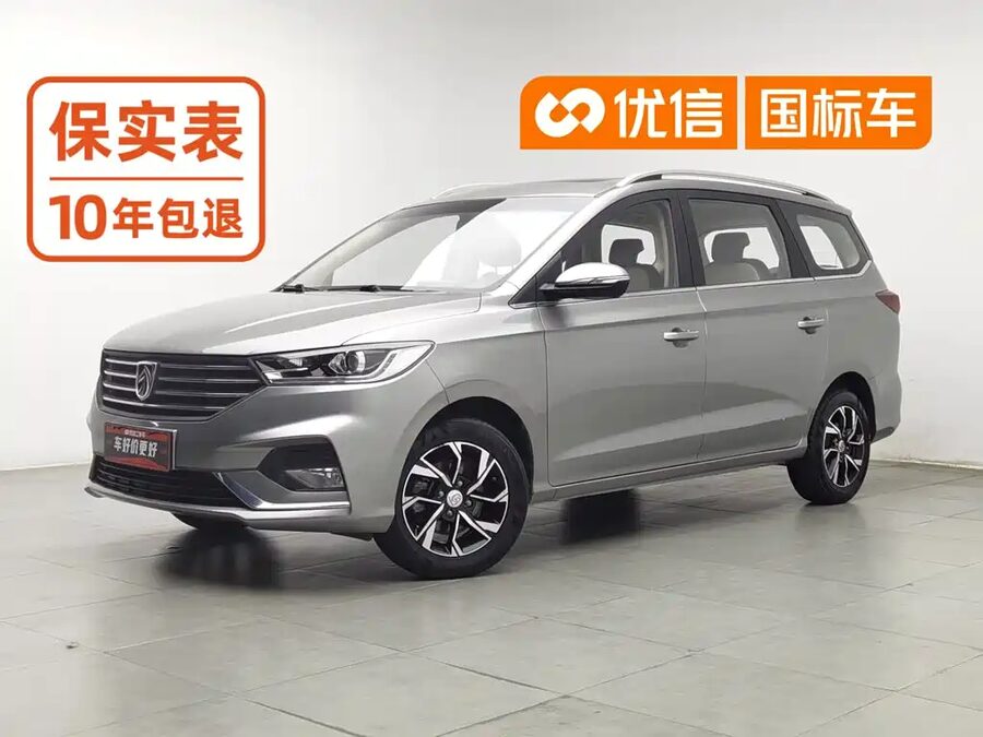 Baojun 360, 2018 — фото продавца с che168