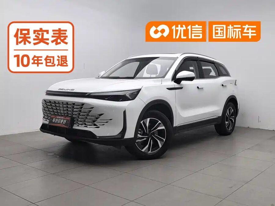 BAIC X7, 2025 — фото продавца с che168