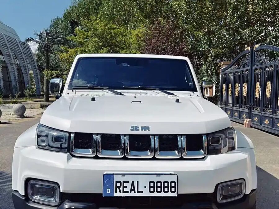Beijing Off-Road BJ40, 2024 — фото продавца с che168