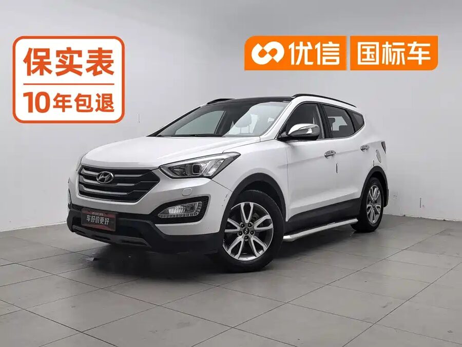 Hyundai Santa Fe, 2014 — фото продавца с che168