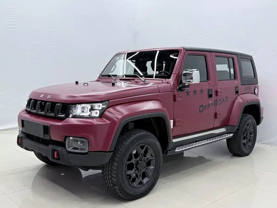 Beijing Off-Road BJ40, 2024 — фото продавца с che168