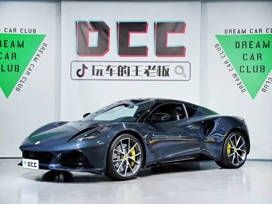 Lotus Emira, 2023 — фото продавца с che168
