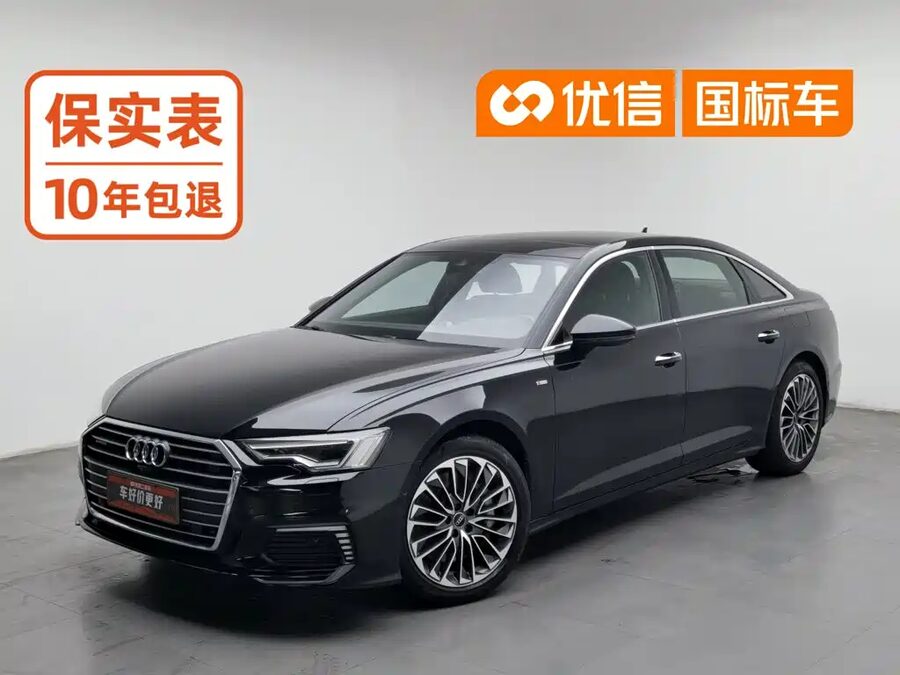 Audi A6L New Energy, 2023 — фото продавца с che168