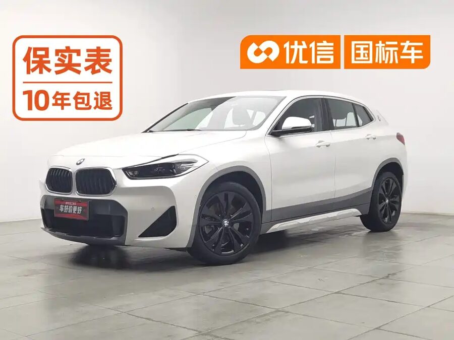 BMW X2, 2022 — фото продавца с che168