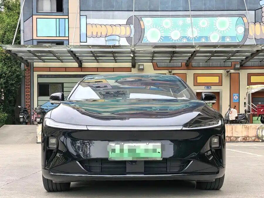 Qiyuan Qiyuan A07, 2024 — фото продавца с che168