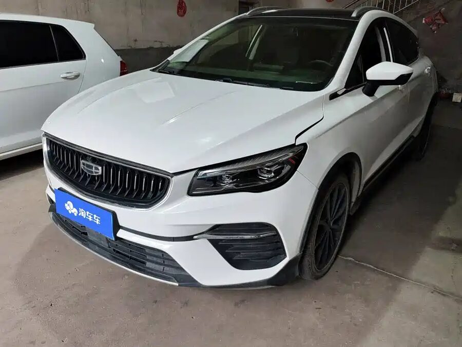 Geely Emgrand S, 2021 — фото продавца с che168