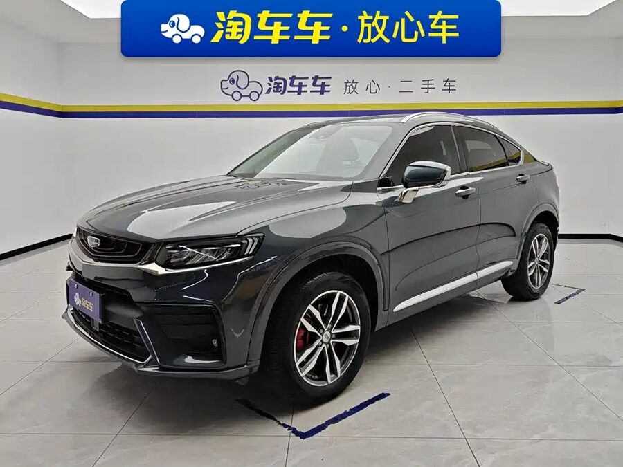 Geely Xingyue, 2020 — фото продавца с che168