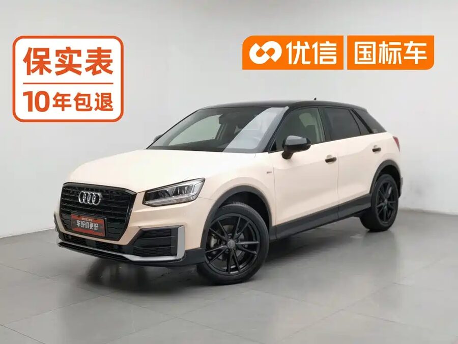 Audi Q2L, 2021 — фото продавца с che168